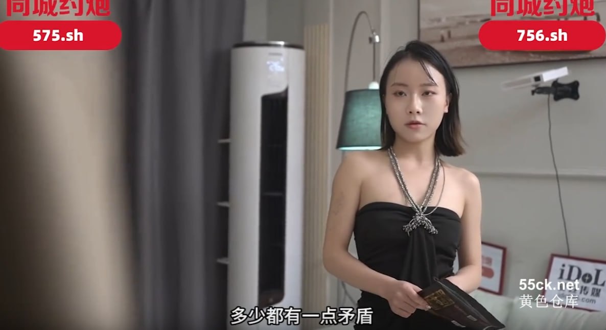 爆乳JUFD汗だく肉感SOD女子社員シリーズ