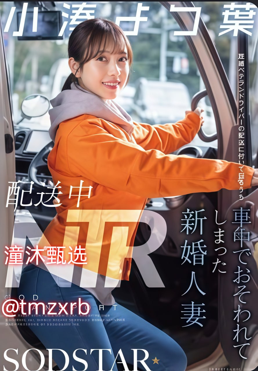 性强烈欧美三级视频_观看免费无删减完整版