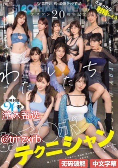 av男友胖子_观看免费无删减完整版
