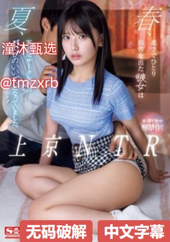 午夜看黄神器メイリン_全集av电影在线免费观看