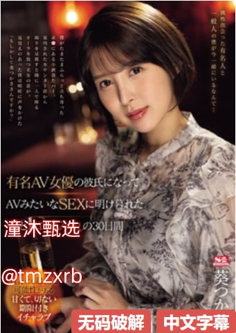 《女子车内与健身教练交流》免费高清观看_连载手机免费观看...