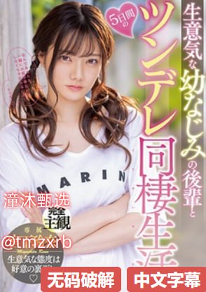 ...haokan:  video details ?url_key https:  haokan.baidu.com v...