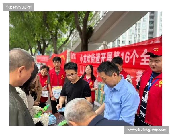 重庆福利彩票助力公益事业发展 打造全民参与的幸运平台 重庆福利彩票助力公益事业发展 打造全民参与的幸运平台